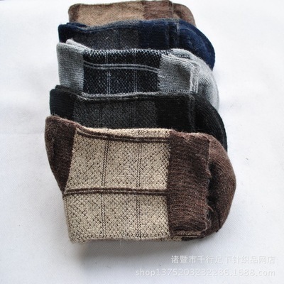 針織襪-尋此圖嬰兒針織襪廠家采購平臺求購產(chǎn)品詳情