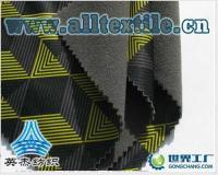 供應滌綸全滌針織復合面料 尼龍全滌針織復合面料_紡織、皮革_世界工廠網中國產品信息庫