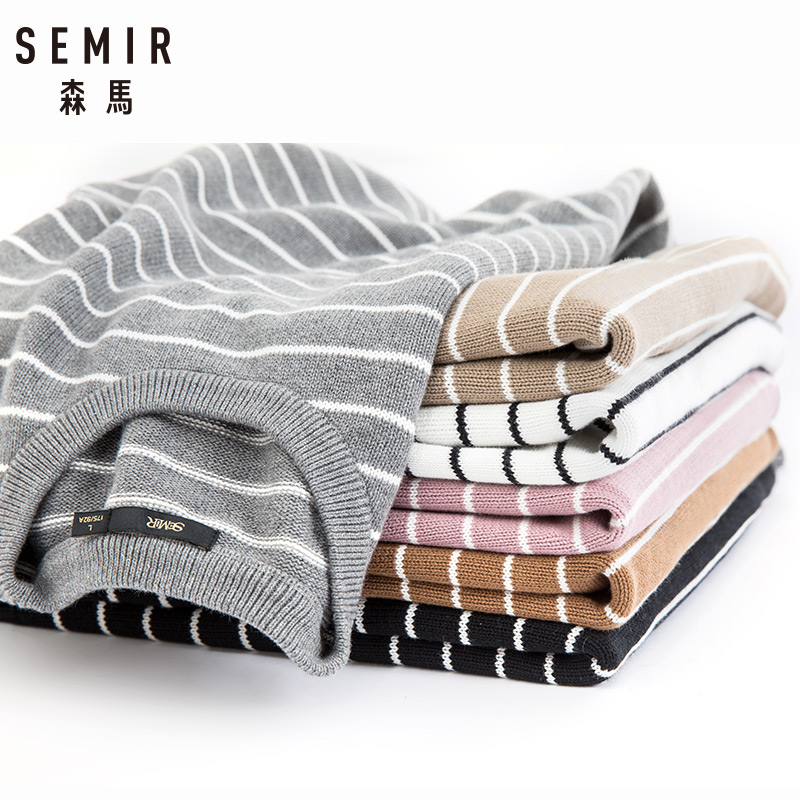 森馬春秋長(zhǎng)袖毛衣針織衫男時(shí)尚休閑條紋線衣男士寬松圓領(lǐng)外套男裝